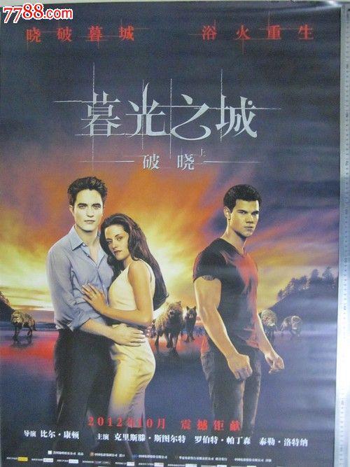 瓦恩布雷那神学院会计文凭证书