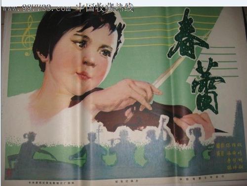 契税还税证怎么办